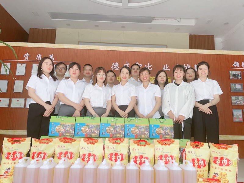 情暖端午 愛系職工 | 公司為百余名職工發(fā)放端午福利，共享端午安康！